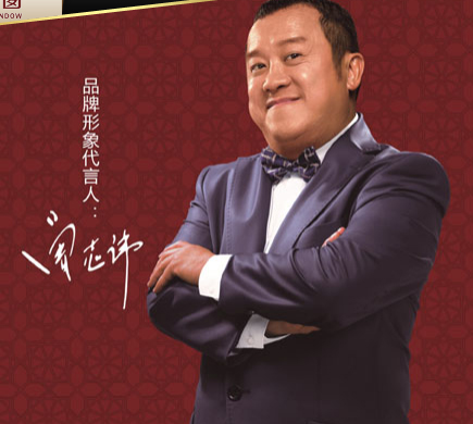 富軒門窗5折優(yōu)惠加盟禮包，助經(jīng)銷商贏在起跑線