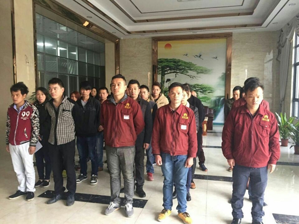 富軒門窗管理人員動員大會：用心共筑富軒夢；猴年再譜新樂章