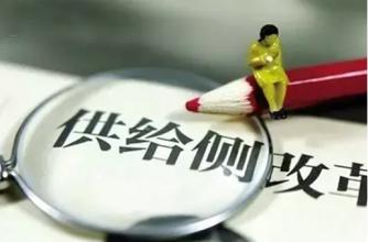 把握時代命脈，六件大事或?qū)⒂绊?016門窗企業(yè)的“行程”