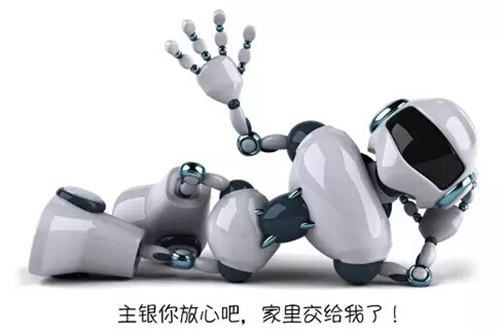 30年后的家居門(mén)窗會(huì)變成啥樣子？你能猜到嗎？