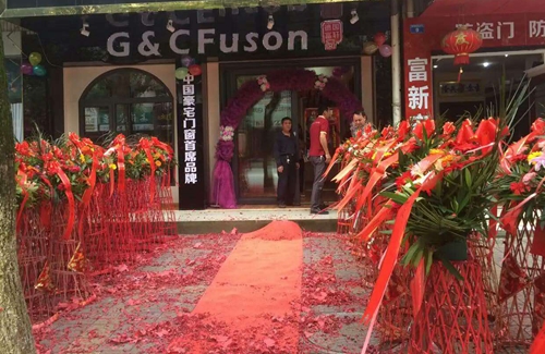 熱烈祝賀富軒門窗鷹潭專賣店迎開門紅，簽單絡(luò)繹不絕！