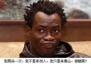 佛山下雨啦，還有8級(jí)以上雷雨大風(fēng)！這場(chǎng)雨將持續(xù)到.......