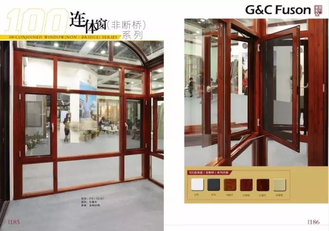 初夏蚊蟲(chóng)飛舞，一扇紗窗守護(hù)你家