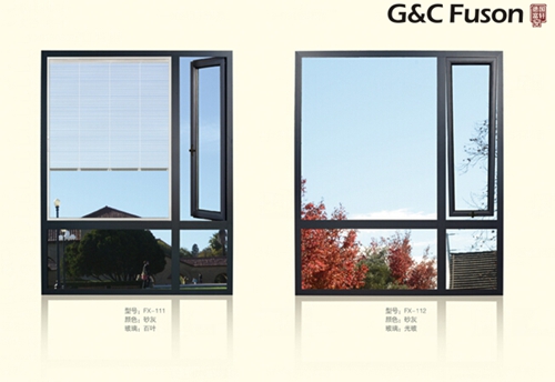 中美女排大戰(zhàn)，中國女排獲三連勝?zèng)_擊里約奧運(yùn)