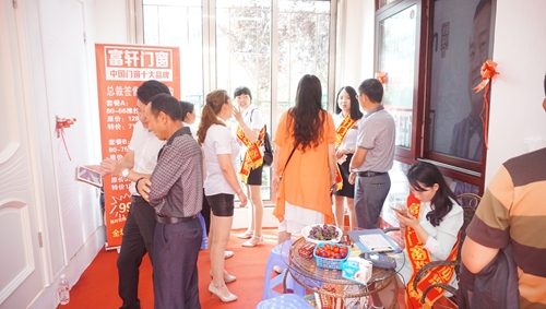 祝賀富軒門窗斬獲十九單，赫章家居建材博覽會(huì)完美落幕