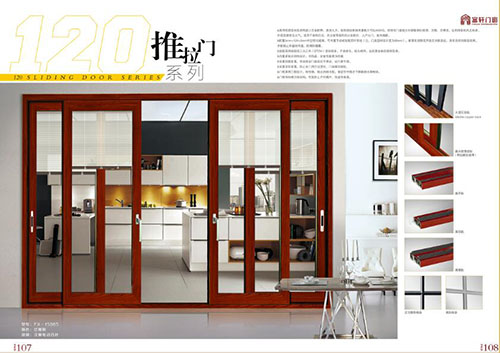 推拉門代理商如何做好代理的品牌？