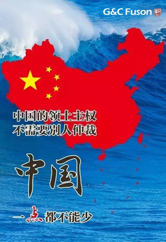 只有自我真正強大，才能不畏懼挑戰(zhàn)！