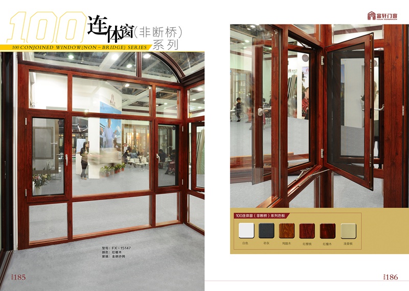 門窗加盟商經(jīng)營區(qū)域客戶的關(guān)鍵點(diǎn)在何處？