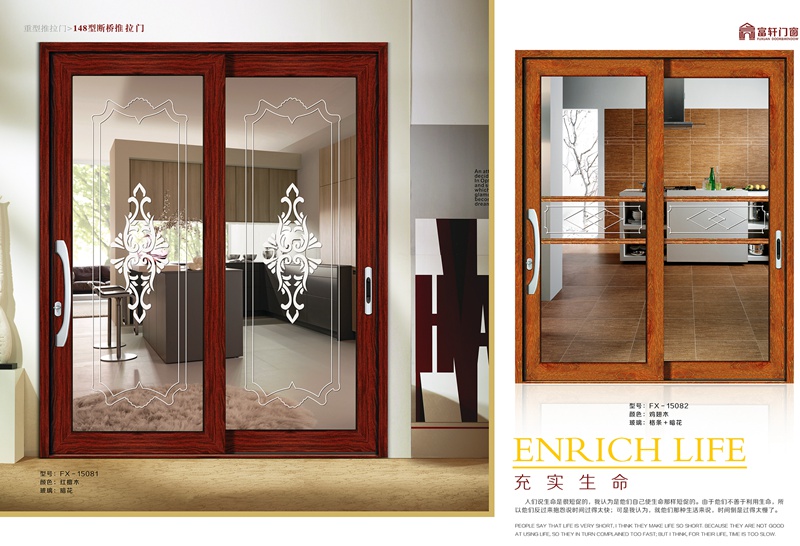 門窗代理商使盡渾身解數(shù)爭客流