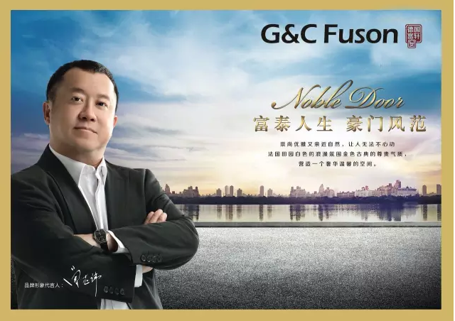 誠(chéng)信是鋁合金門窗企業(yè)發(fā)展的根本