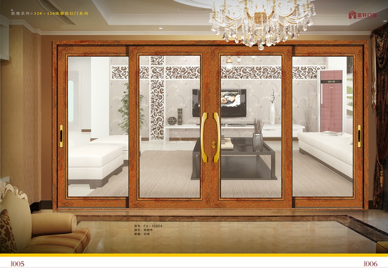 門(mén)窗加盟商經(jīng)營(yíng)管理的三大學(xué)問(wèn)