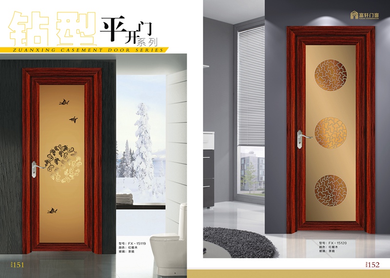 富軒門窗 富軒門窗