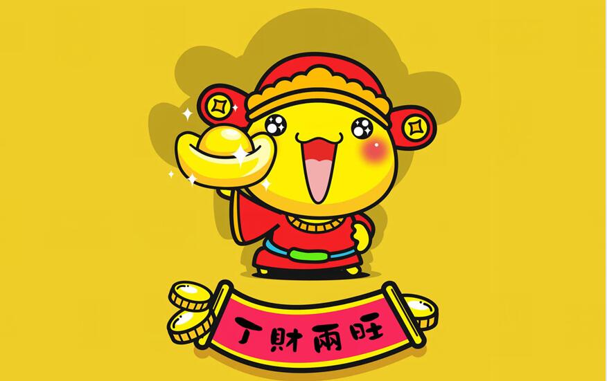 年初十：掛起花燈，祈求丁財(cái)兩旺！
