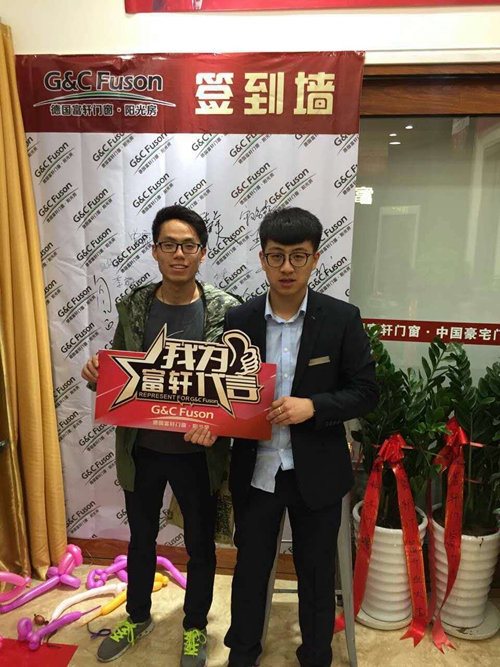 復(fù)件 365976510399364737