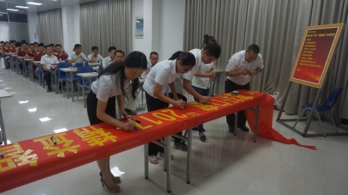 富軒門窗“2017·精益智造”動(dòng)員大會(huì)隆重召開！