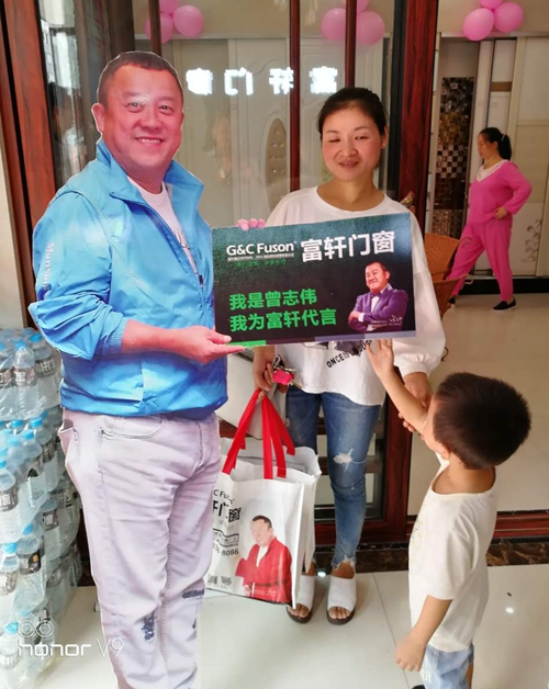 富軒門窗強(qiáng)勢登陸宜豐,消費(fèi)者紛紛為其代言！