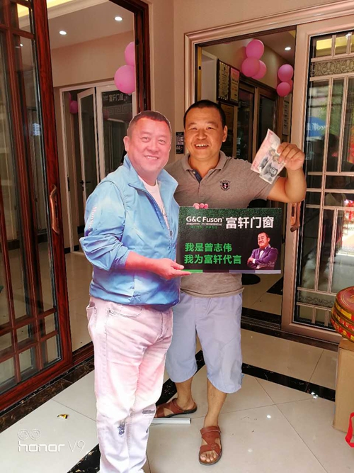 富軒門窗強(qiáng)勢登陸宜豐,消費(fèi)者紛紛為其代言！
