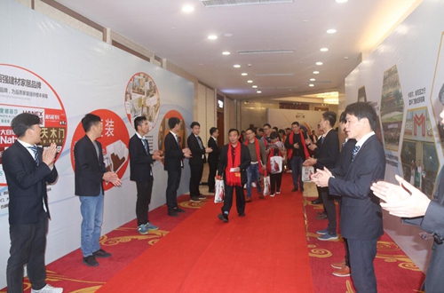 祝賀富軒門窗戰(zhàn)略合作伙伴峰會暨新品發(fā)布會圓滿成功！