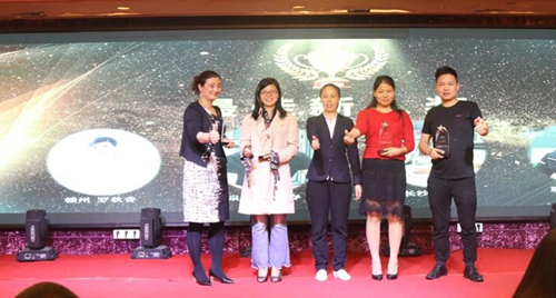 富軒門窗戰(zhàn)略合作伙伴峰會暨新品發(fā)布會圓滿成功！
