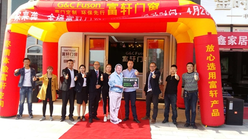 總部助燃|房縣富軒門窗開業(yè)引爆全城，兩小時(shí)突破30萬(wàn)訂單!