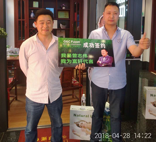 房縣富軒門窗開業(yè)引爆全城，兩小時突破30萬訂單!