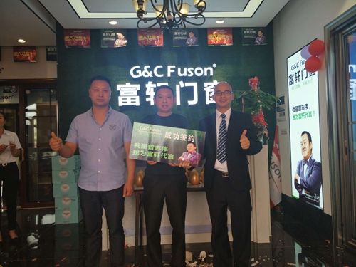 房縣富軒門窗開業(yè)引爆全城，兩小時突破30萬訂單!