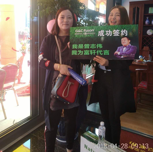 房縣富軒門窗開業(yè)引爆全城，兩小時突破30萬訂單!