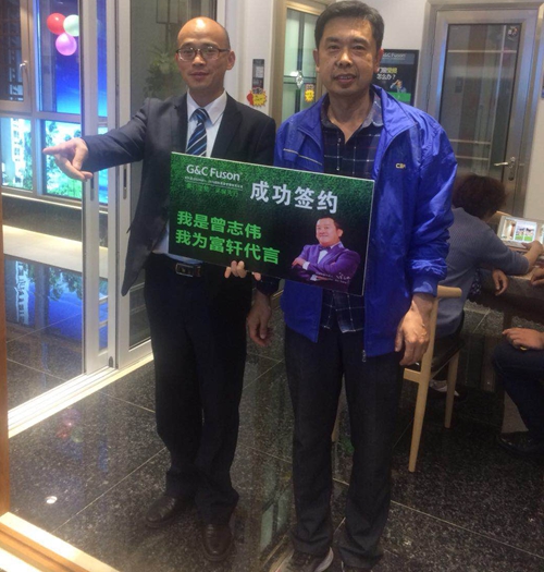 房縣富軒門窗開業(yè)引爆全城，兩小時突破30萬訂單!