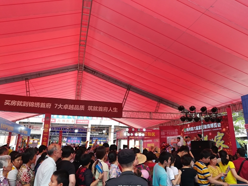 梅州市家博會萬人瘋搶富軒門窗，1天突破百萬訂單