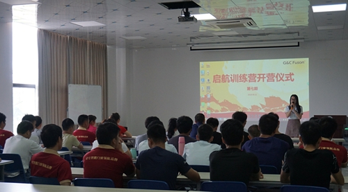 富軒門窗迎新啟航培訓(xùn)圓滿成功 
