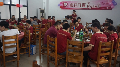 盛夏生日會(huì)