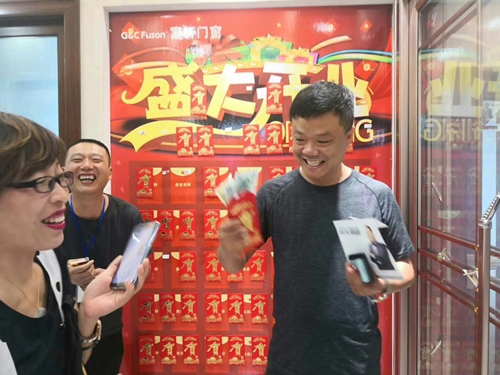 山東萊州富軒門窗店面升級(jí)開業(yè)，現(xiàn)金紅包送不停
