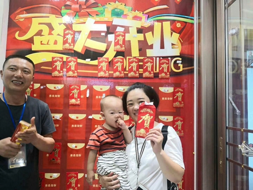 山東萊州富軒門窗店面升級(jí)開業(yè)，現(xiàn)金紅包送不停
