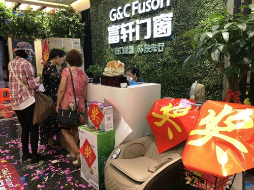 8山東萊州富軒門窗店面升級(jí)開業(yè)，現(xiàn)金紅包送不停