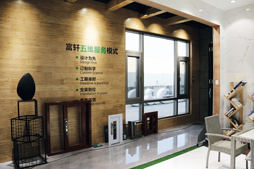 雙節(jié)同慶，領惠全國