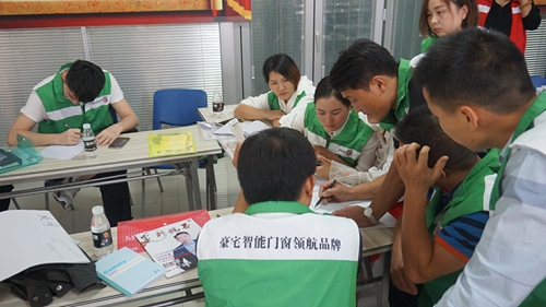 門(mén)店經(jīng)營(yíng)，服務(wù)為王，決勝終端！