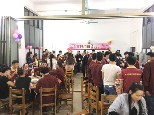 金秋物語(yǔ)：富軒門窗的壽星們生日快樂(lè)