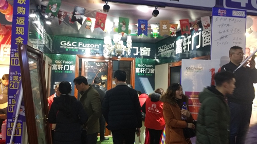 “轟動(dòng)中國(guó)”建材聯(lián)盟，富軒門窗宜昌專賣店