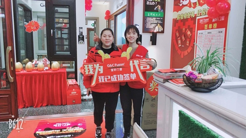 香山建材城開(kāi)業(yè)鉅惠，富軒門(mén)窗江津?qū)Ｙu(mài)店銷(xiāo)售額破百萬(wàn)