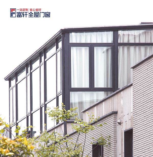 陽(yáng)臺(tái)到底封不封，富軒門窗為你一一解惑！