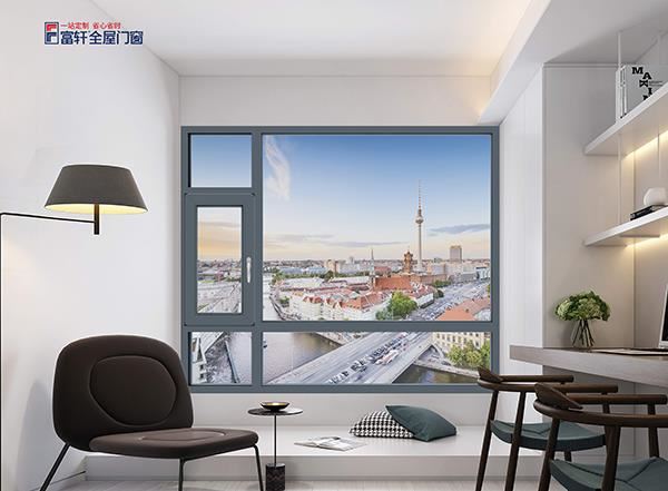 怎樣挑選斷橋鋁窗戶？