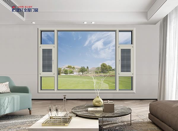 門窗清潔養(yǎng)護(hù)全攻略