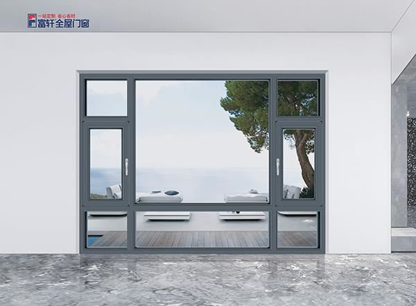 家用平開窗怎么清潔保養(yǎng)？家有平開窗的一定要看！