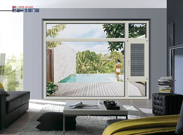 鋁合金門窗選購小技巧，學會了再也不怕被忽悠了