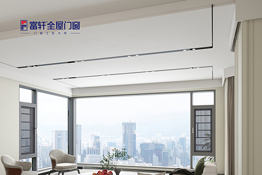 家住高樓層，暑期不得不收藏的4大安全設(shè)計(jì)！