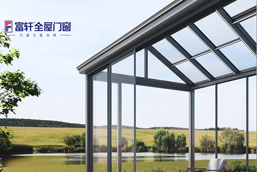 用陽(yáng)光房的視角煥新秋天生活，這樣的浪漫誰(shuí)會(huì)不愛(ài)呢？ 