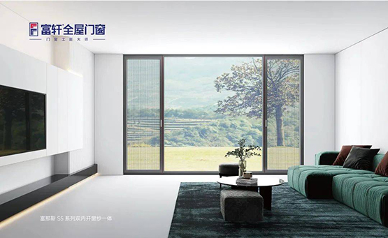 別再被商家忽悠了，系統(tǒng)門(mén)窗這樣選，可以省一大筆冤枉錢(qián)！