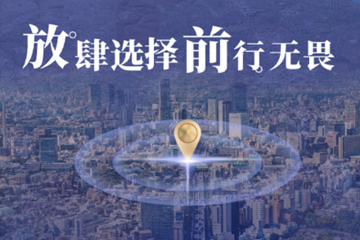 聚商機·拓藍海 | 富軒全屋門窗邀您共赴廣州設(shè)計周，啟航無限可能！