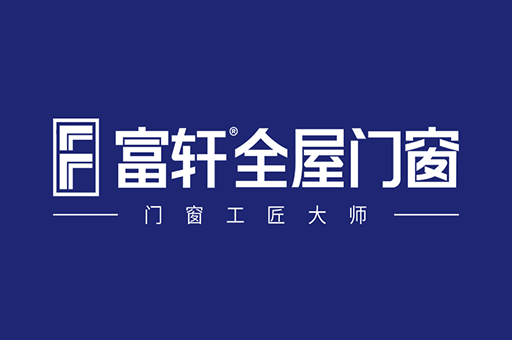門窗十大品牌開店怎么選？多方評估選對路
