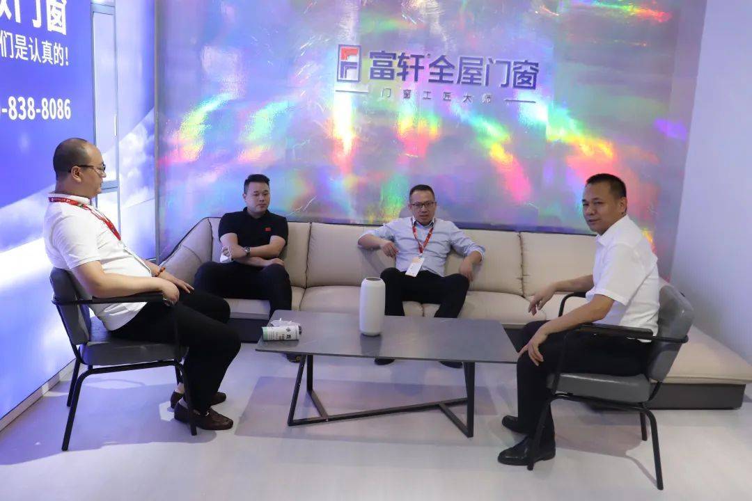 勇奪佳績 再創(chuàng)輝煌|富軒全屋門窗上海建博會圓滿收官！